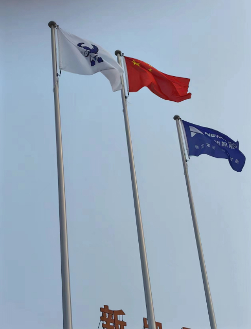 企業(yè)相冊(cè)